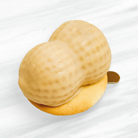 2 szt. Monoporcja orzeszek